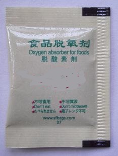 了解脫氧劑的應(yīng)用